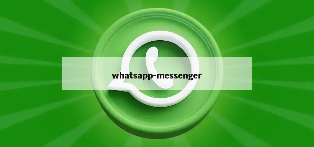 whatsapp-messenger